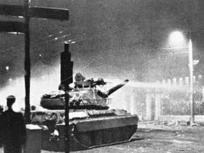 Οργανώσεις Αχαΐας και Πανεπιστημίου Πατρ...