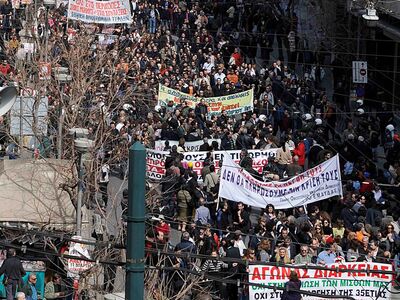 Κλιμακώνει τον αγώνα της η ΑΔΕΔΥ 