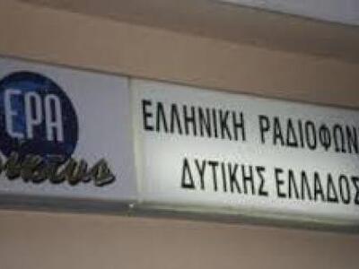Οι εργαζόμενοι γιορτάζουν τη συμπλήρωση ...