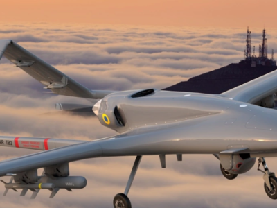 Υπερπτήση τουρκικού μη επανδρωμένου UAV ...