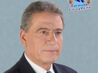 Σπ. Σπύρου:Παρέμβαση για τον Φορέα  Διαχ...