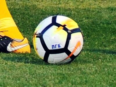 Ποδόσφαιρο: Τα σημερινά αποτελέσματα της...