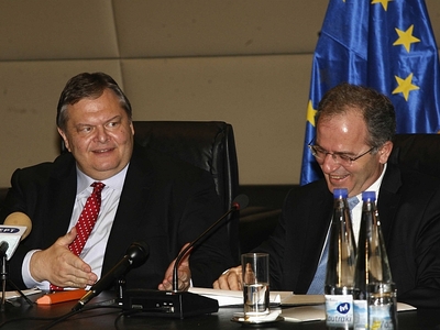 Παραχωρούνται στρατόπεδα σε δήμους