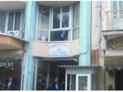 Κόρινθος: Συνελήφθη ο 35χρονος που λήστε...