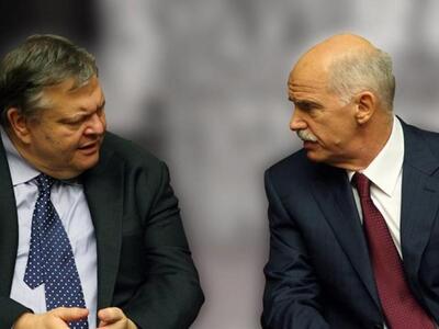 ΔΕΙΤΕ τι δείχνουν τα μυστικά γκάλοπ για ...