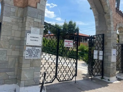 Καλλιθέα: Οδύνη στην κηδεία της 7χρονης Αγγελίνας