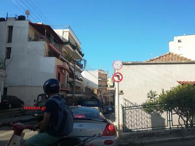 Μίνι περιμετρική και μέγα «έμφραγμα» στα...