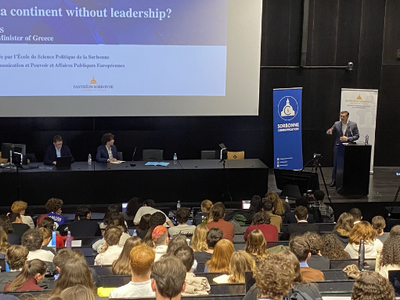 Αλέξης Τσίπρας: Η Ευρώπη είναι μία ήπειρ...