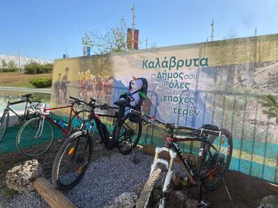 Στην έκθεση για τον Ποδηλατικό Γύρο Ελλά...