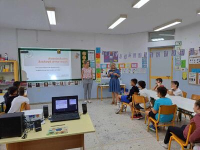Πάτρα: Συνεχίζεται η ενημέρωση των μαθητ...
