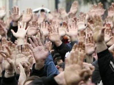 Κέρκυρα: Συλλαλητήριο κατά του Μνημονίου 