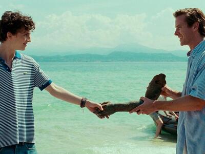 Σκηνή από το τρυφερό φιλμ "Να με Φω...