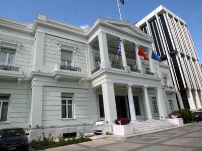 Διαγωνισμός για την εισαγωγή στην Διπλωμ...