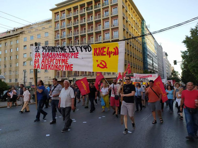 Καταγγέλλουν επίθεση των ΜΑΤ στο στέκι &...
