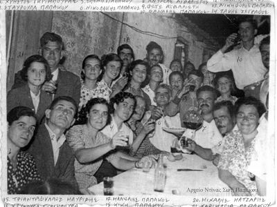 φαγητά