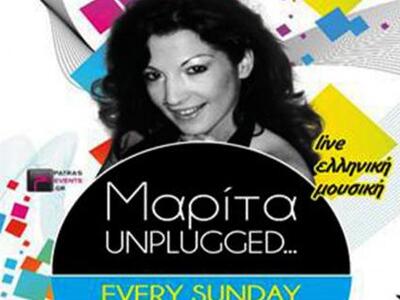 Κυριακή στο Teatro με εξαιρετικό live τα...