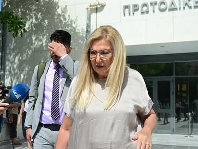 Υπόθεση Καραϊβάζ: Η οικογένεια ζητεί από...