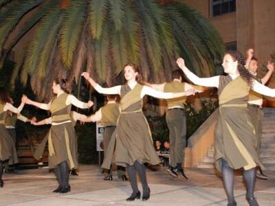 Χορευτικό Τμήμα Δήμου: Απόδοση αναμνηστι...