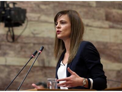 Αχτσιόγλου: "Χιλιάδες εργαζόμενοι θ...