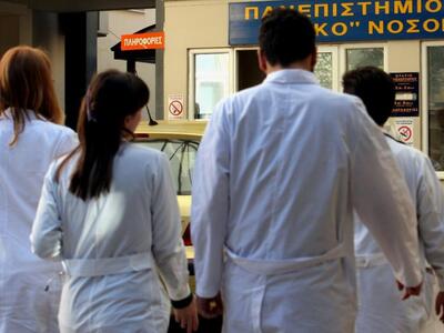 ΕΛΣΤΑΤ:Αύξηση 6,2% της δημόσιας χρηματοδ...