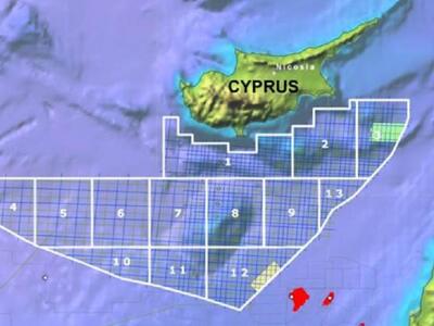 Η Total εγκαταλείπει την κυπριακή ΑΟΖ