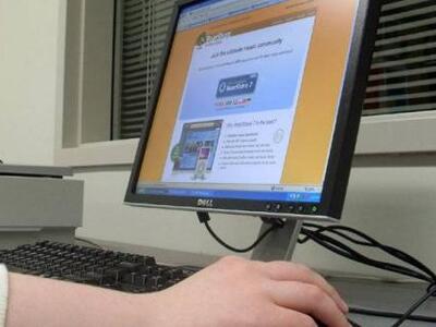 Δυτική Ελλάδα: "Play the Game"...