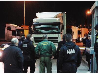 Ξεκινούν οι αιτήσεις για πρόσληψη 149 τελωνειακών