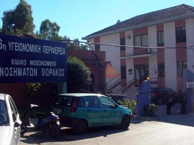 Πάτρα: 78χρονος ξεψύχησε στο δρόμο για τ...