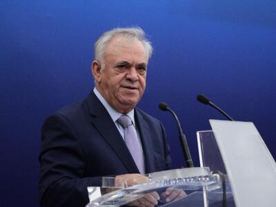 Απόφαση για σύσταση εξωδικαστικού μηχανι...