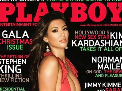 H Κιμ Καρντάσιαν αποχαιρέτησε τον Χιου Χ...