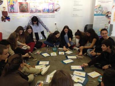 Ολοκληρώθηκε το πρόγραμμα "Είμαστε ...