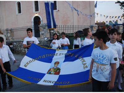 Πάτρα: Ξεκινούν τα μαθήματα χορού από το...