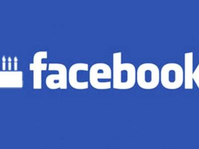 Το Facebook κλείνει σήμερα δέκα χρόνια ζωής