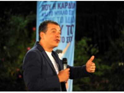 Στ. Θεοδωράκης: Θα συνεχίσουμε μέχρι να ...