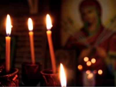 Διάλεξη με θέμα "Η Θεία Λειτουργία ...