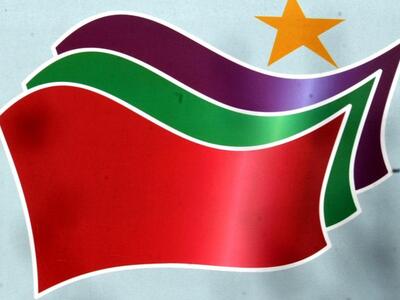 ΣΥΡΙΖΑ: «Εκστρατεία λάσπης» τα δημοσιεύμ...