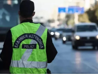 Πάσχα: Σε ισχύ από σήμερα τα αυξημένα μέ...