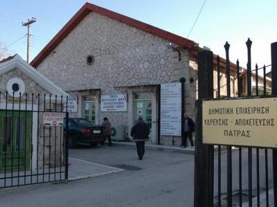 Χωρίς νερό σήμερα μέχρι το μεσημέρι Βελβ...