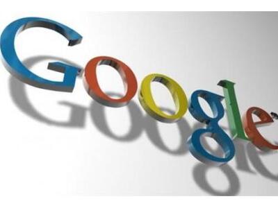 Η Google εξαγόρασε τη «Songza»