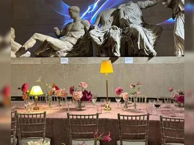  Βρετανικό Μουσείο: Φιλαθρωπικό δείπνο μ...