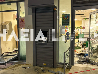 Ηλεία: Ανατίναξαν τα μεσάνυχτα το ΑΤΜ - ...