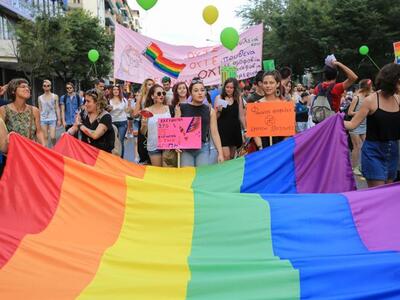 Πορεία ενάντια στην ομοφοβία, την τρανσο...