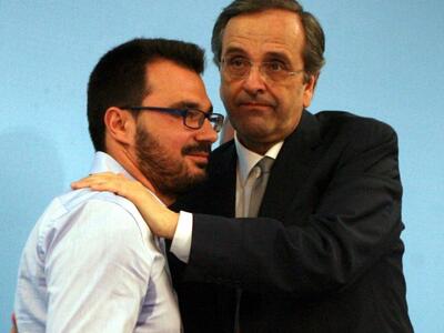 Άνοιγμα του Γραμματέα της ΝΔ σε Διαμαντο...