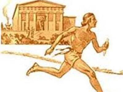 Εκδήλωση του "Φειδιππίδη" για ...