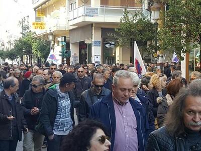 ΠΑΜΕ