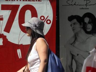 Ποντάρουν τα... ρέστα τους στις θερινές ...