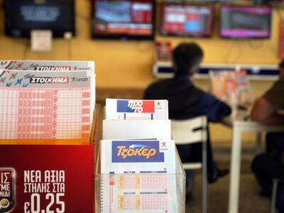 Τζακ – ποτ  στο Τζόκερ – Ποιοι είναι οι ...