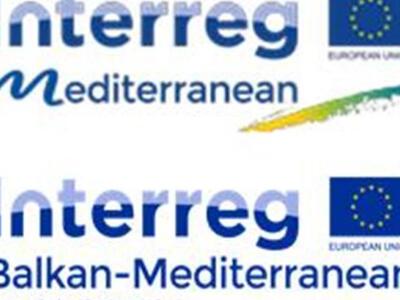 Πάτρα: Ημερίδα Πληροφόρησης για τα Διακρ...