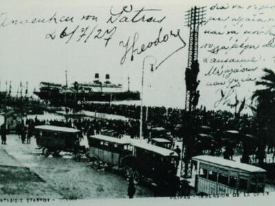 Στις αρχές του αιώνα