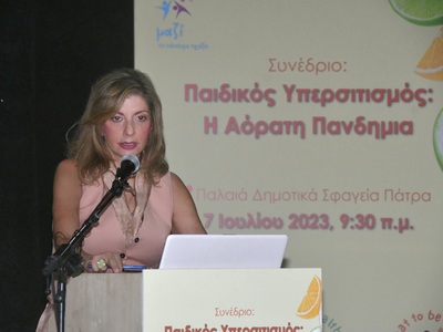 Η Βίβιαν Σαμούρη εκπροσώπησε τη Δημοτική...